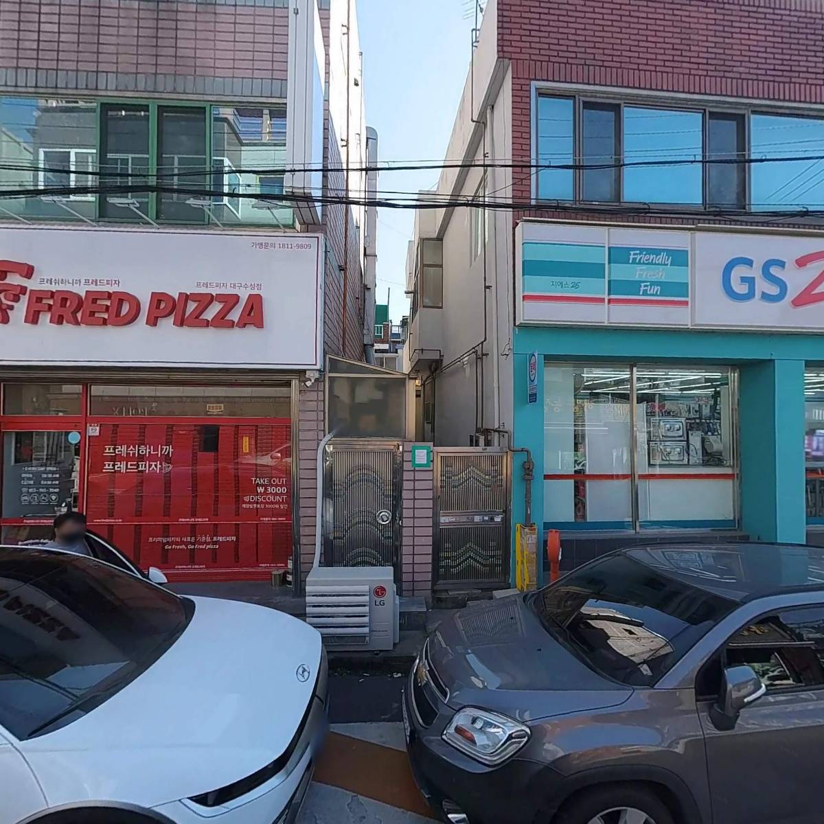 주식회사 희림미디어