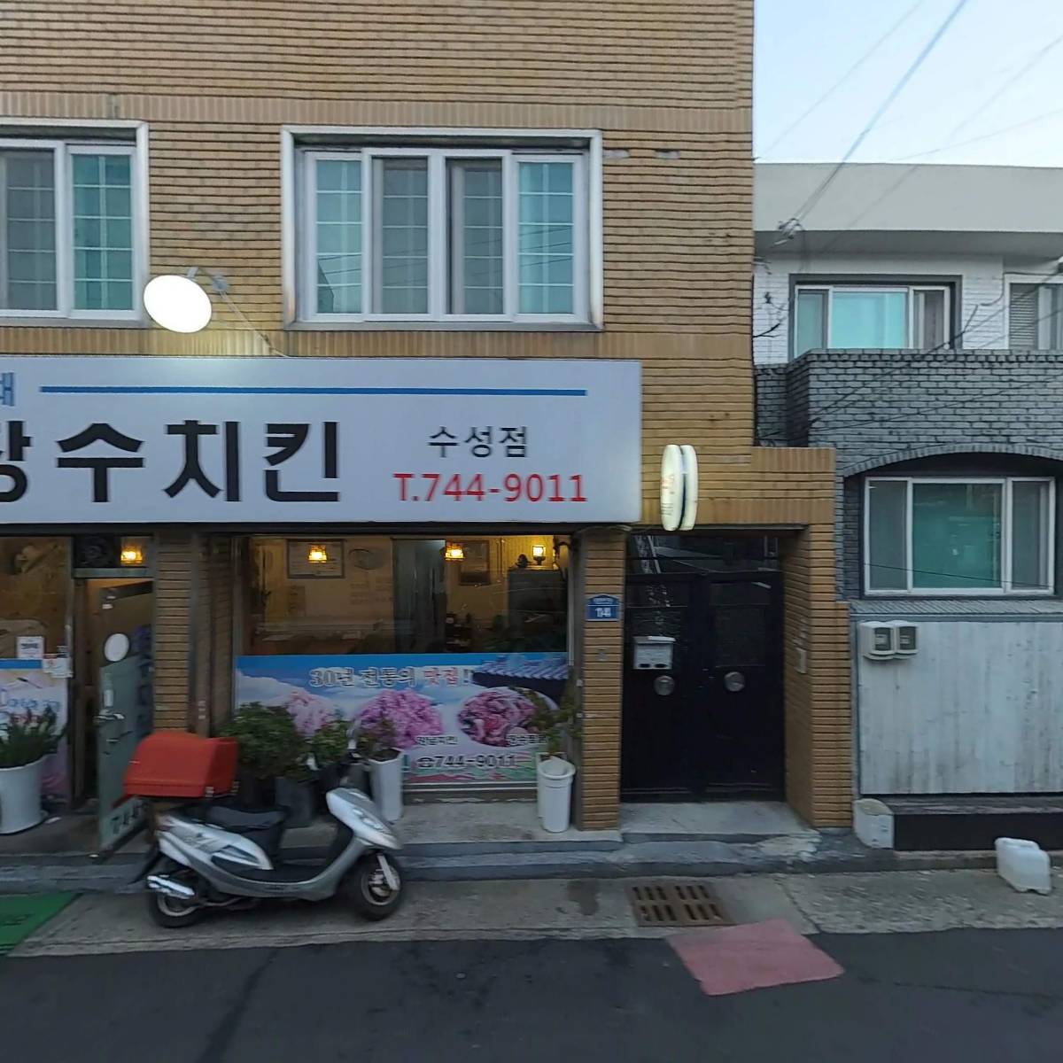 장수치킨 수성점_3