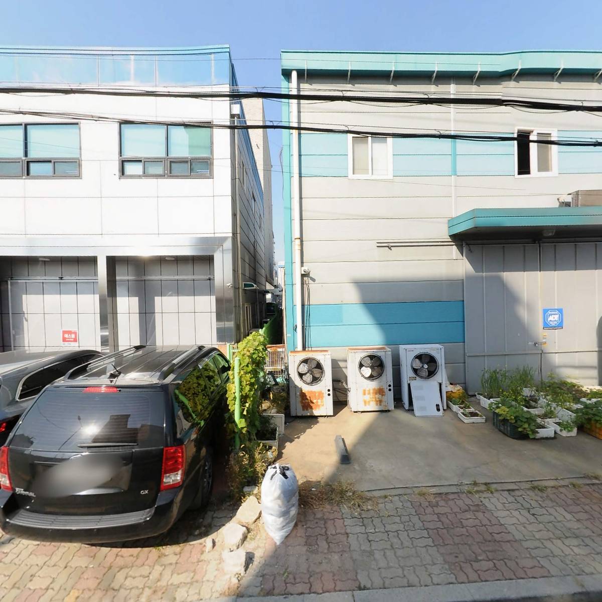 미소한식뷔페