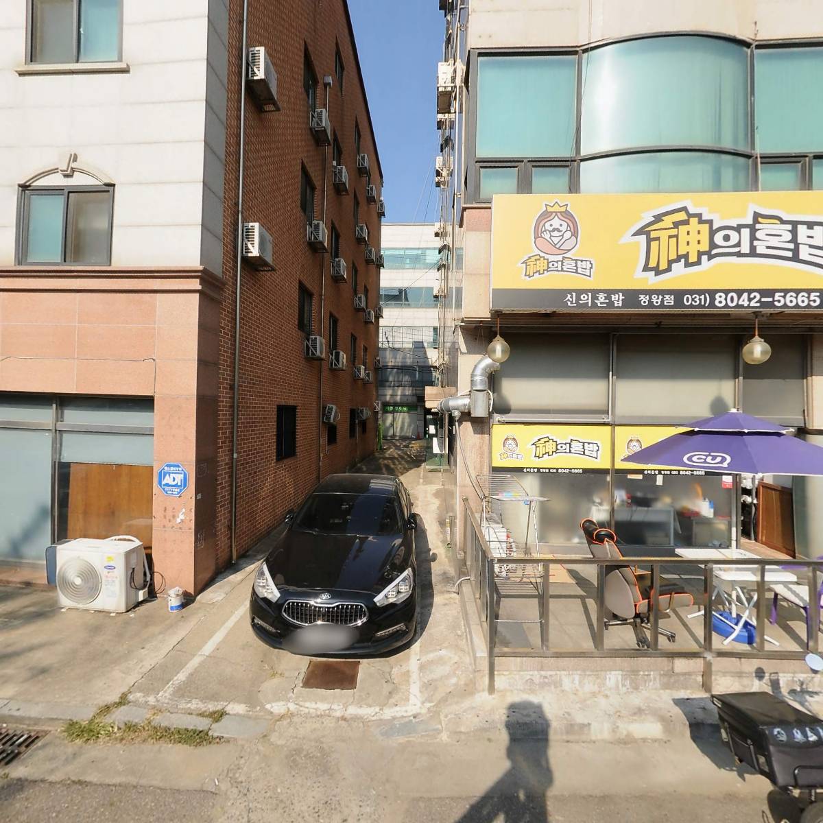 드림팩토리 솔루션