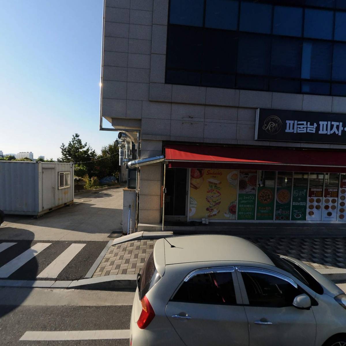 피굽남피자앤유떡(동대점)