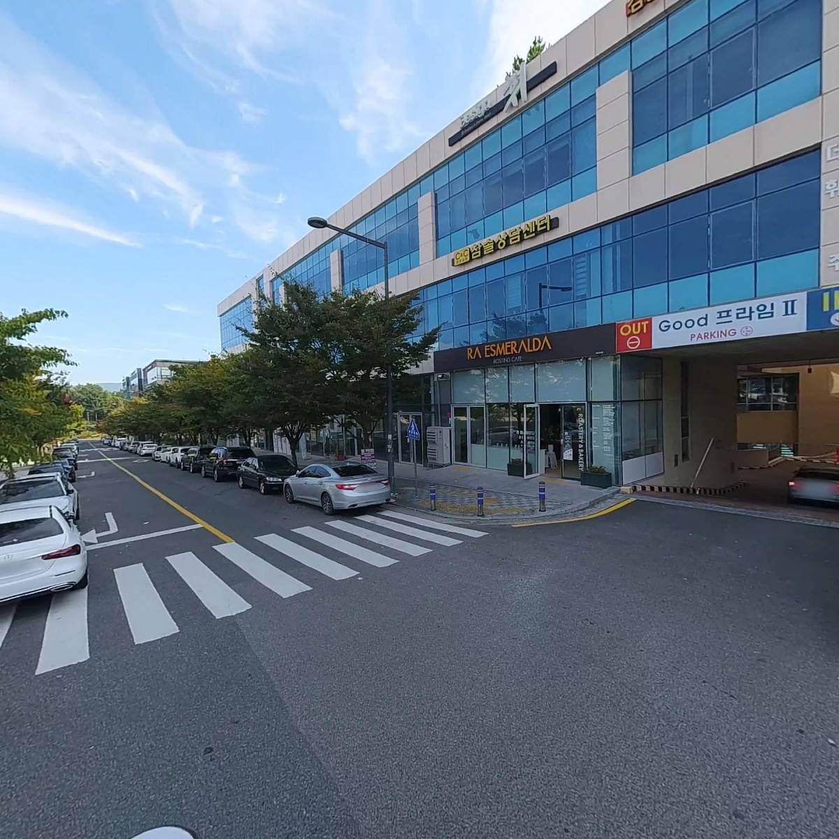 주식회사가람이엔씨_2