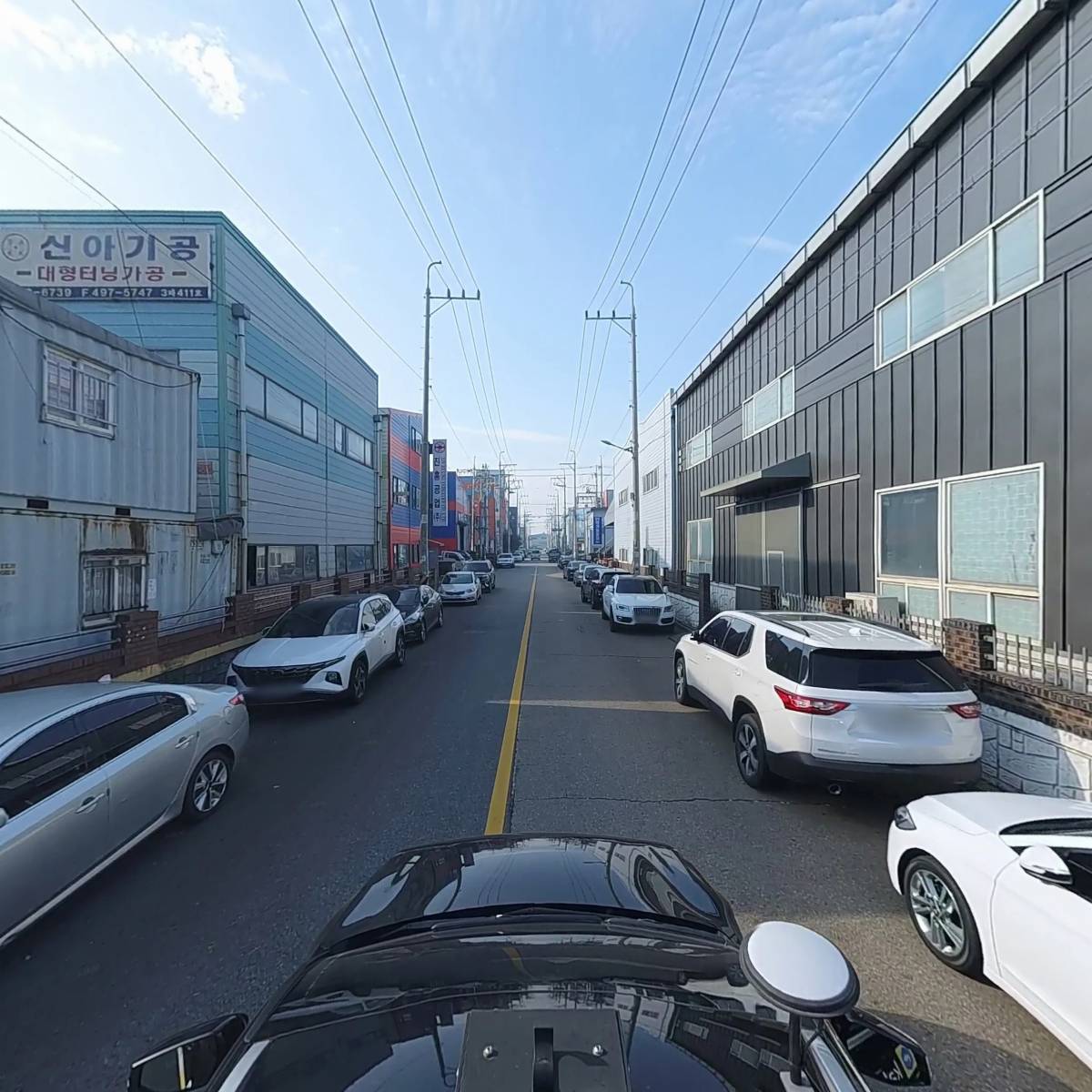 신아기공_4