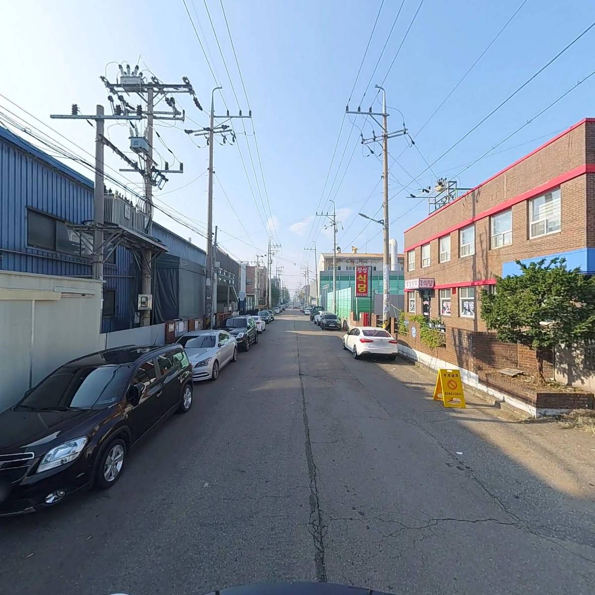 （주）볼 코리아_2
