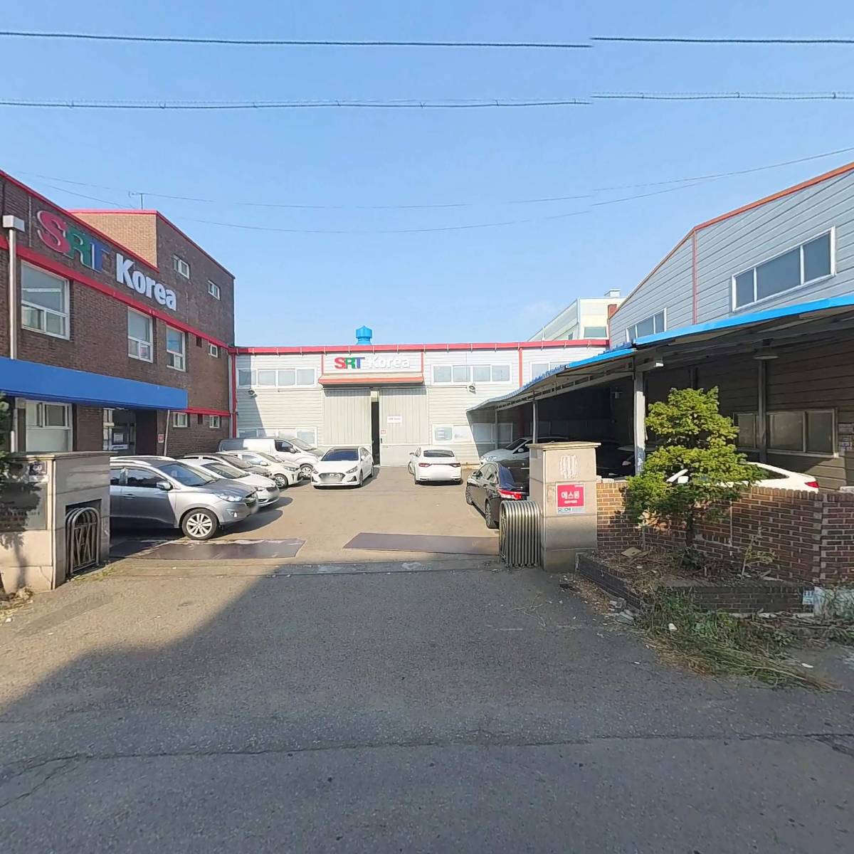（주）볼 코리아_3