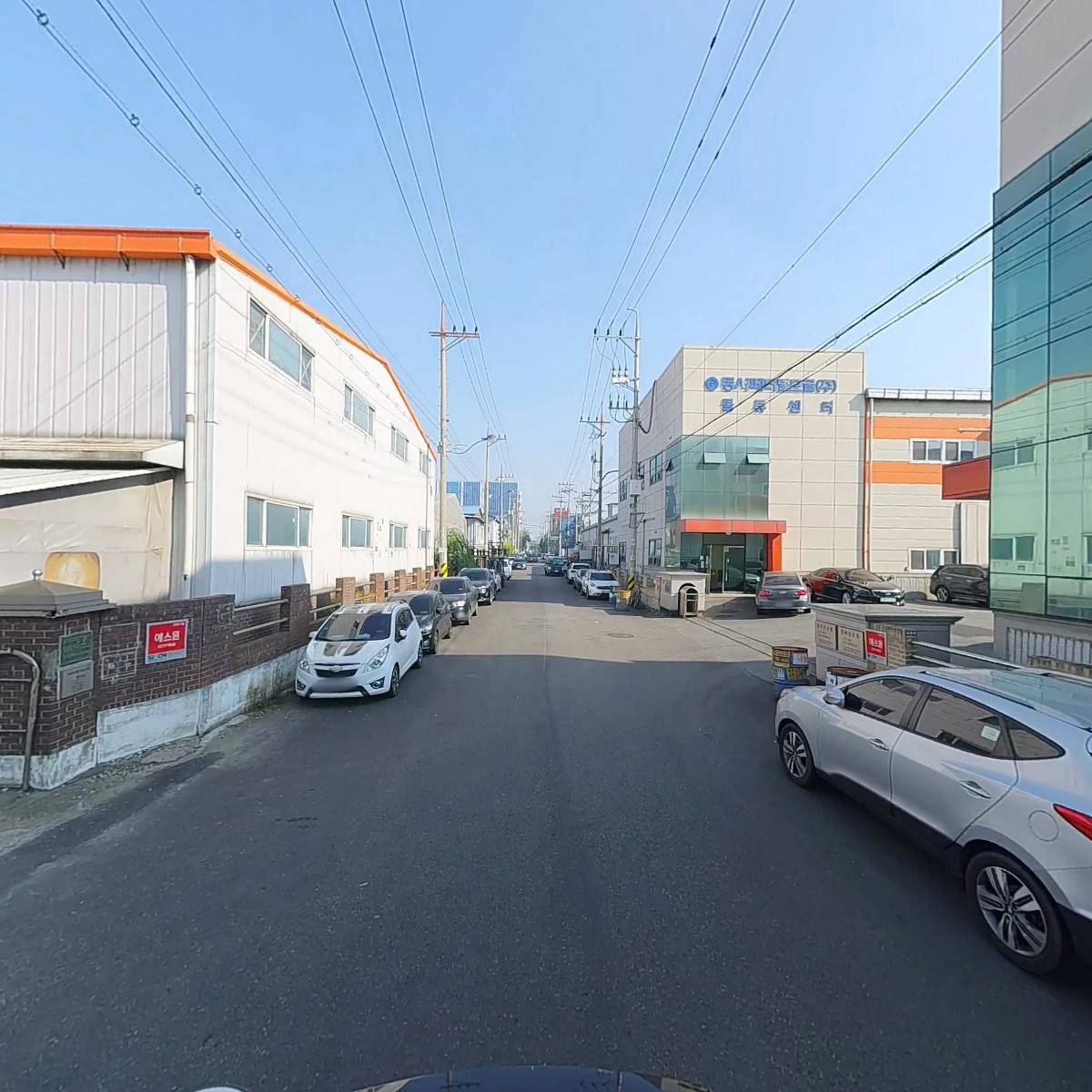 주식회사 도솔_2