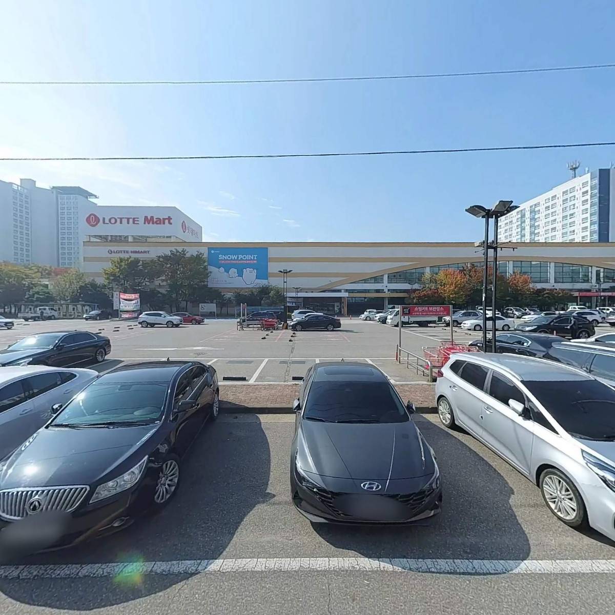 오토오아시스롯데마트시화점