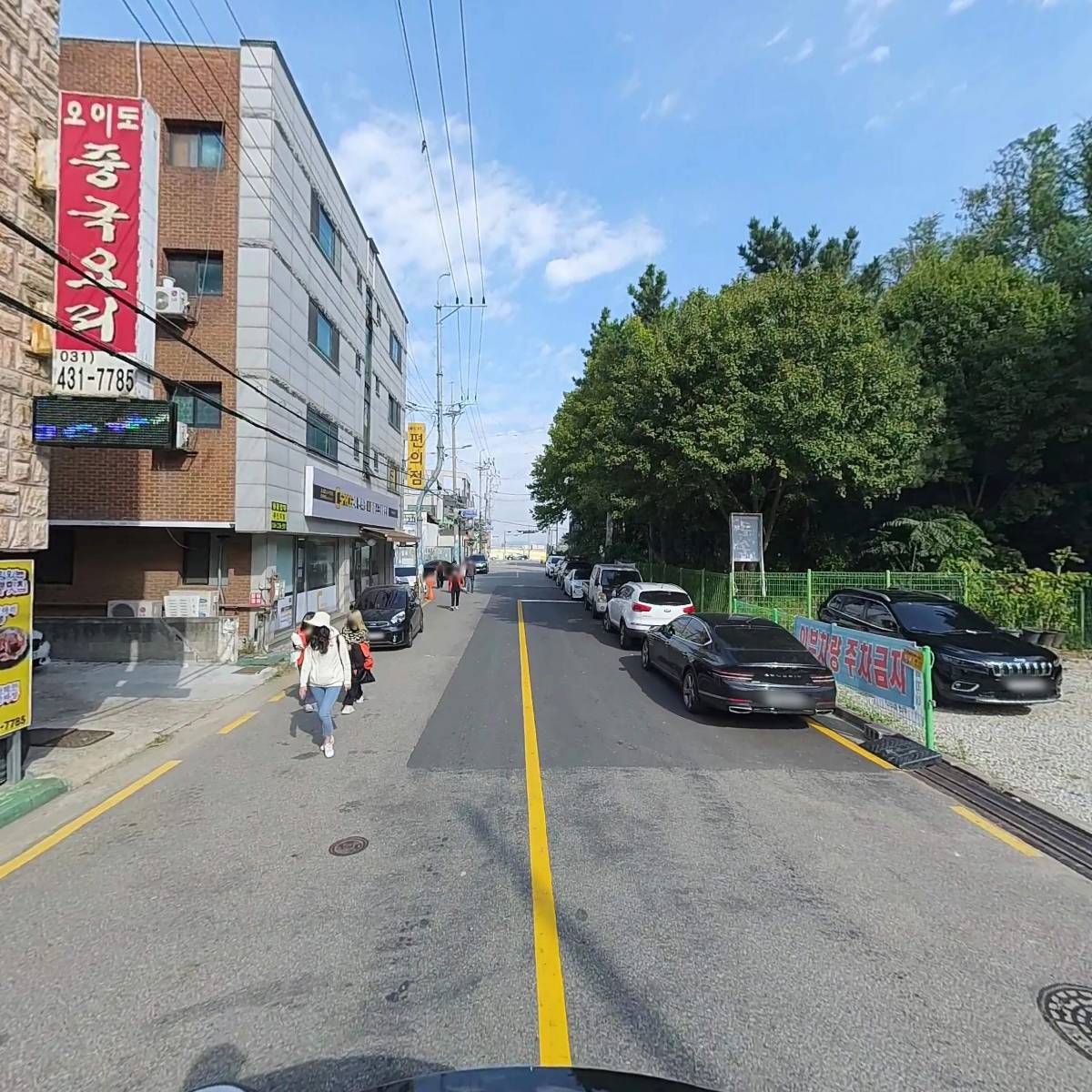 오이도바다짬뽕_2