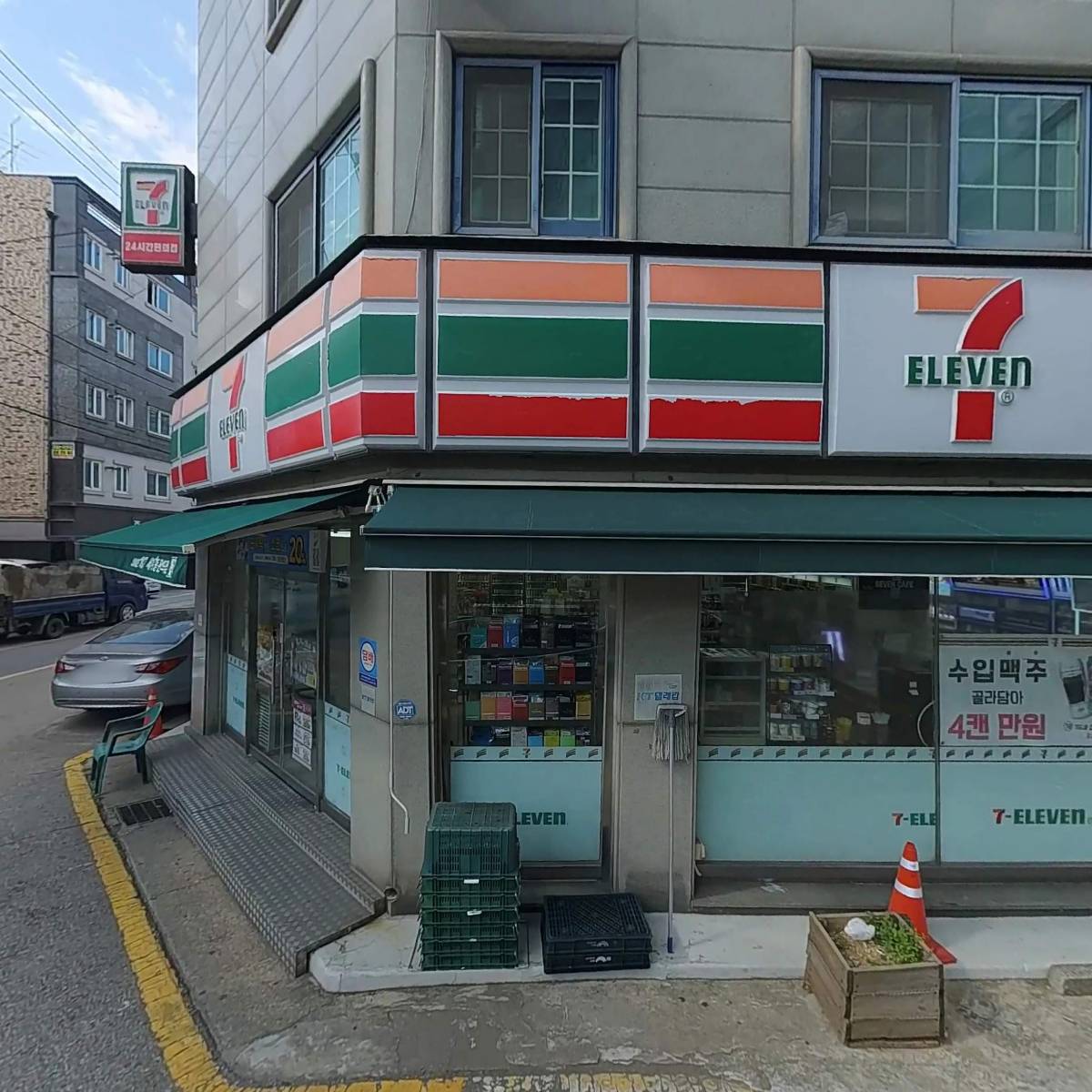 주식회사 지엠알(GMR Limited)