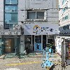 얼룩빼기이박사(주)크린화이트_3