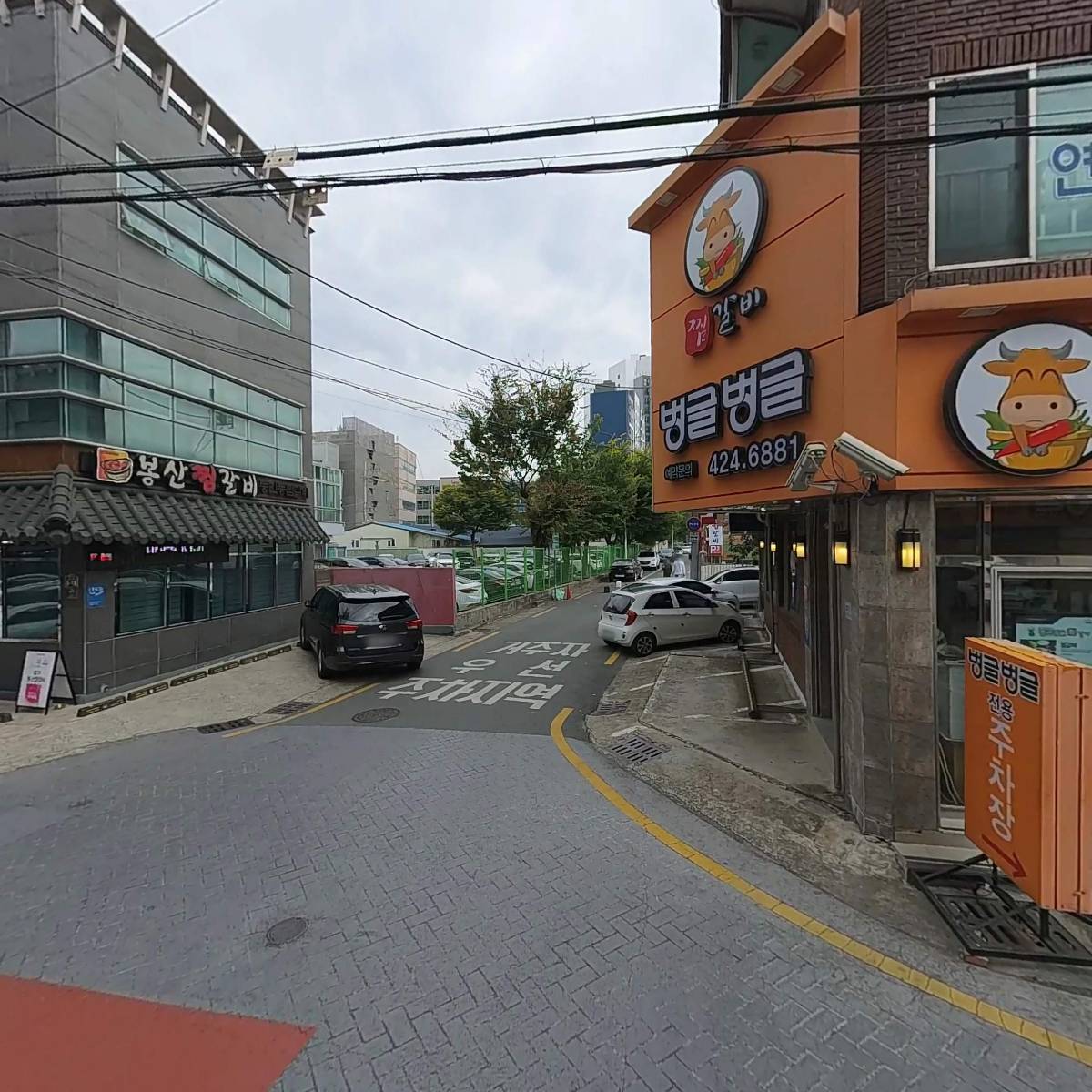 주식회사 제이에스에이치케이_3