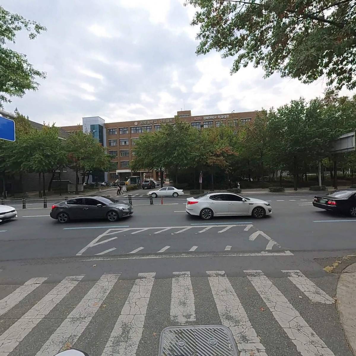 주식회사 삼창월드투어_2