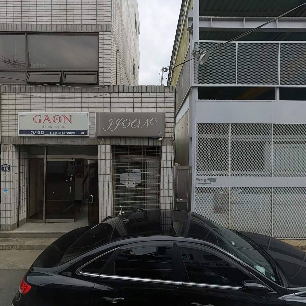 (주)세명기술단