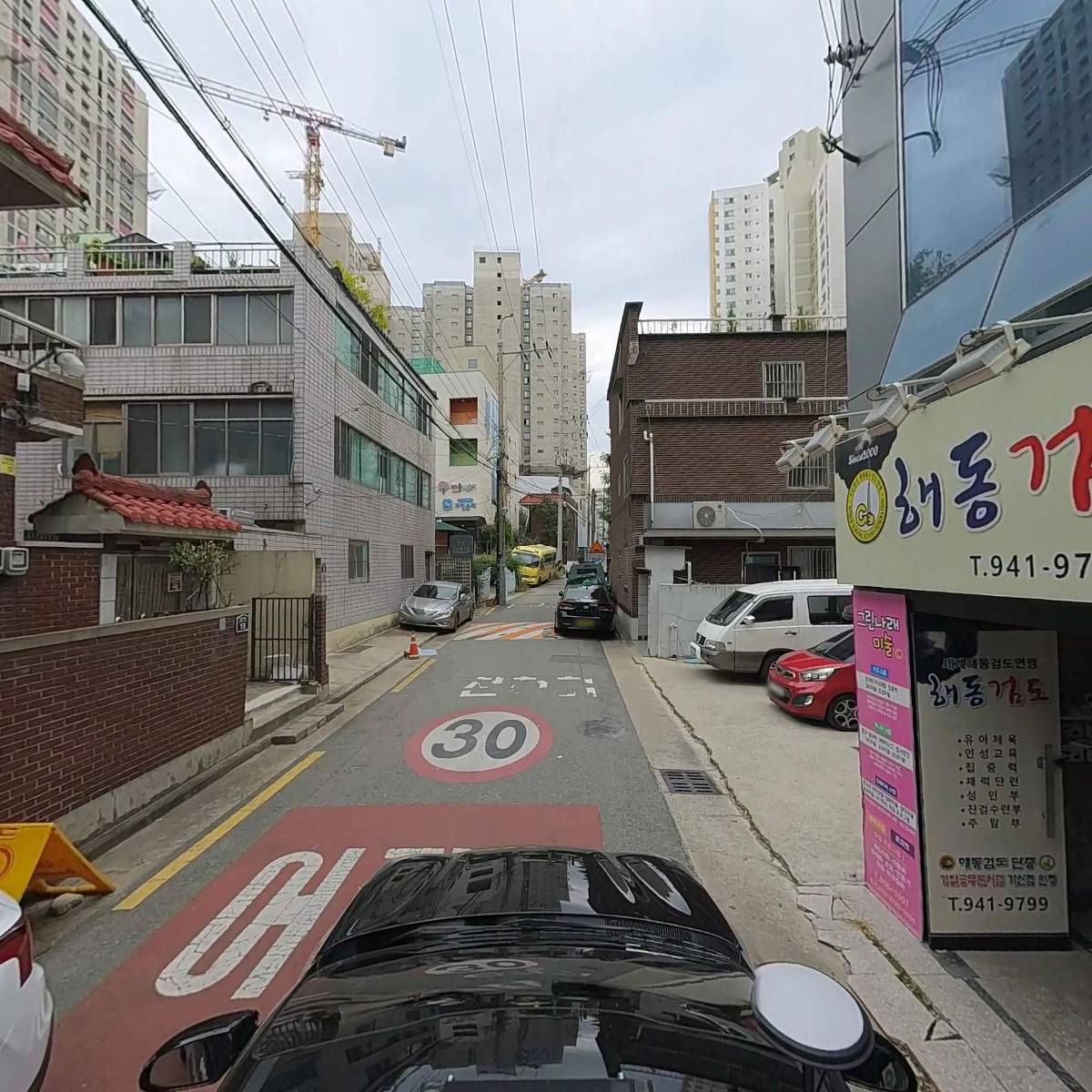 홈세이브마트_4