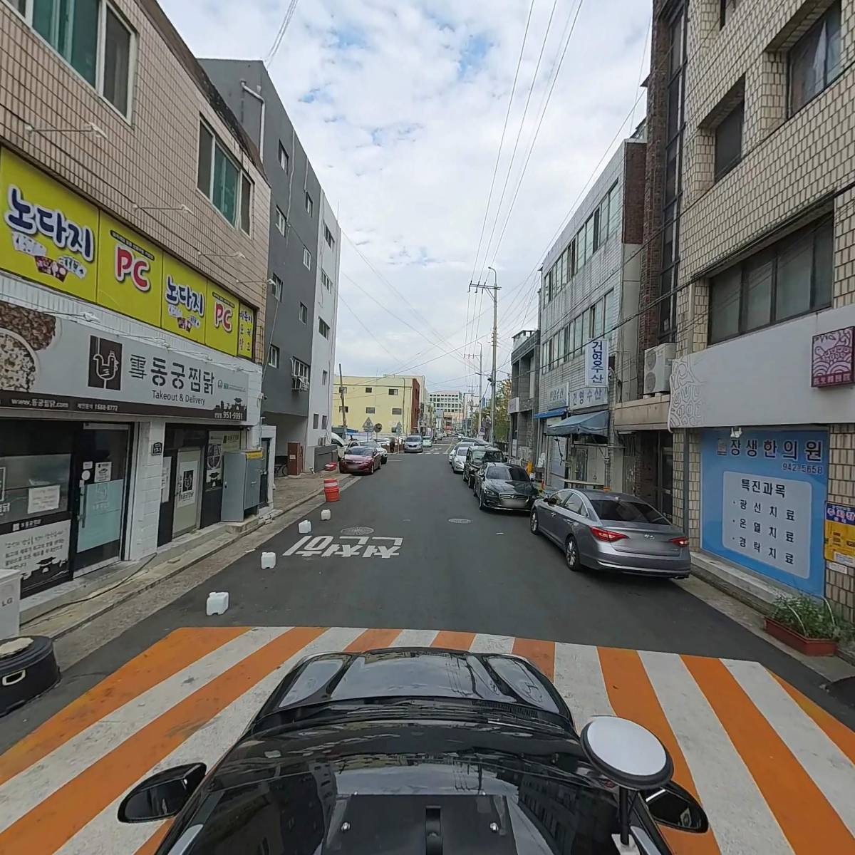 장생한의원_4