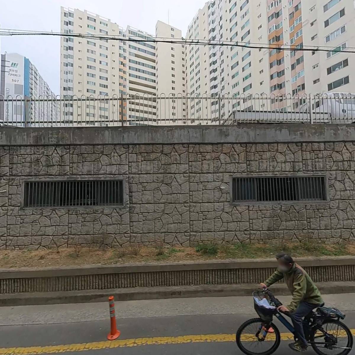 (주)일진산업건설