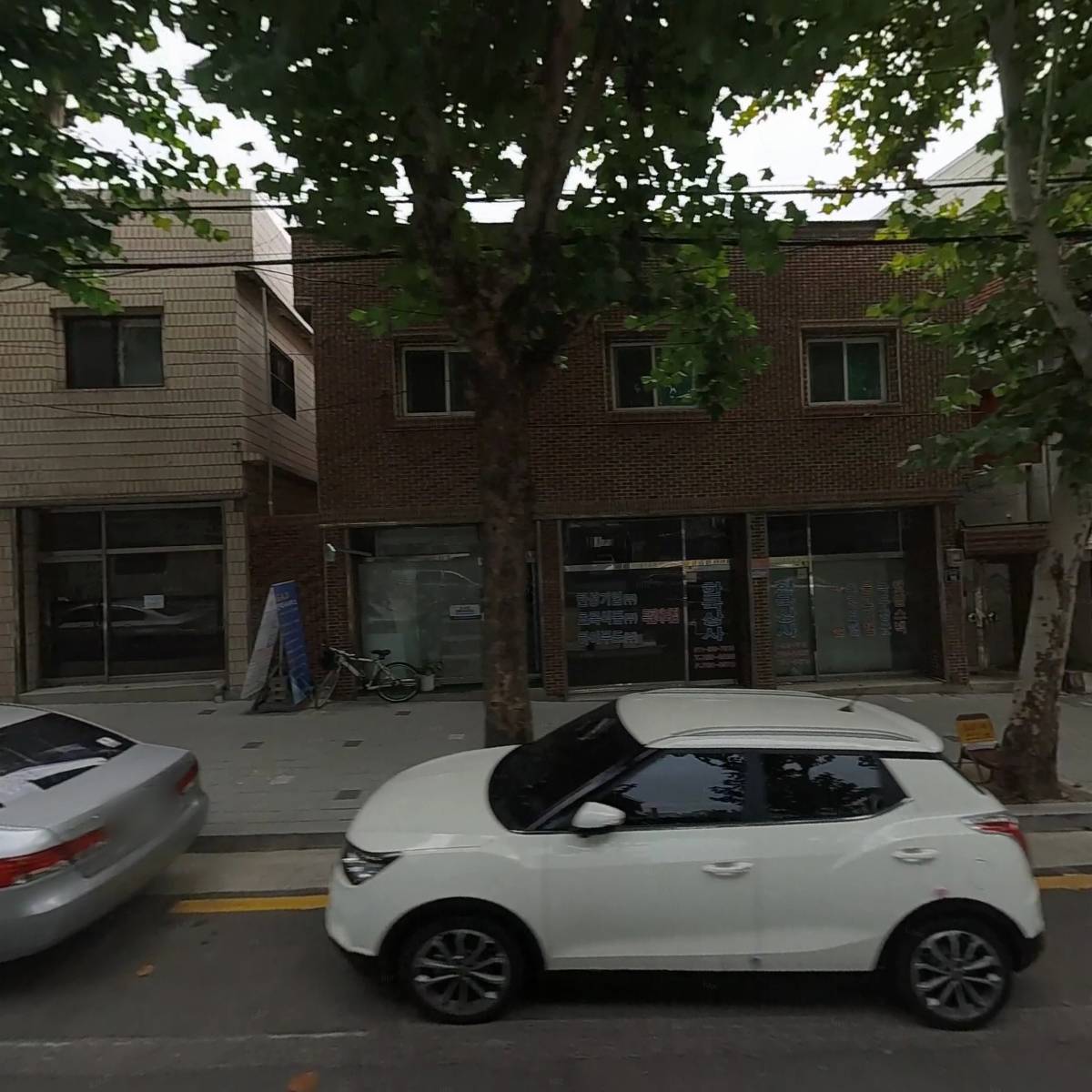 금신구두