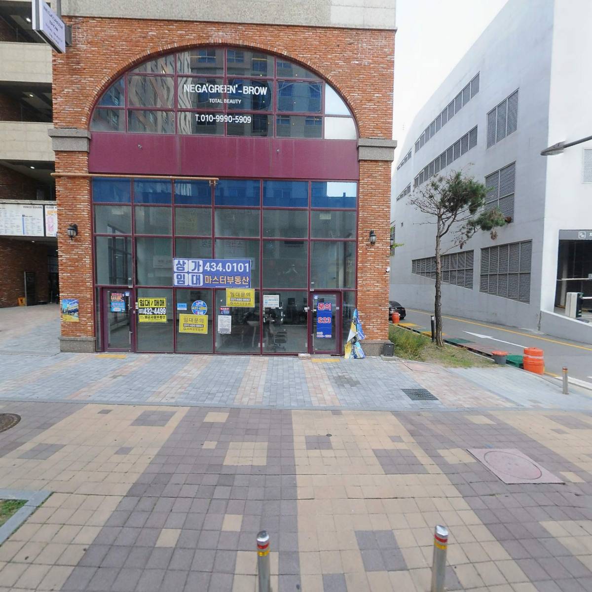 코펫스쿨시흥배곧캠퍼스