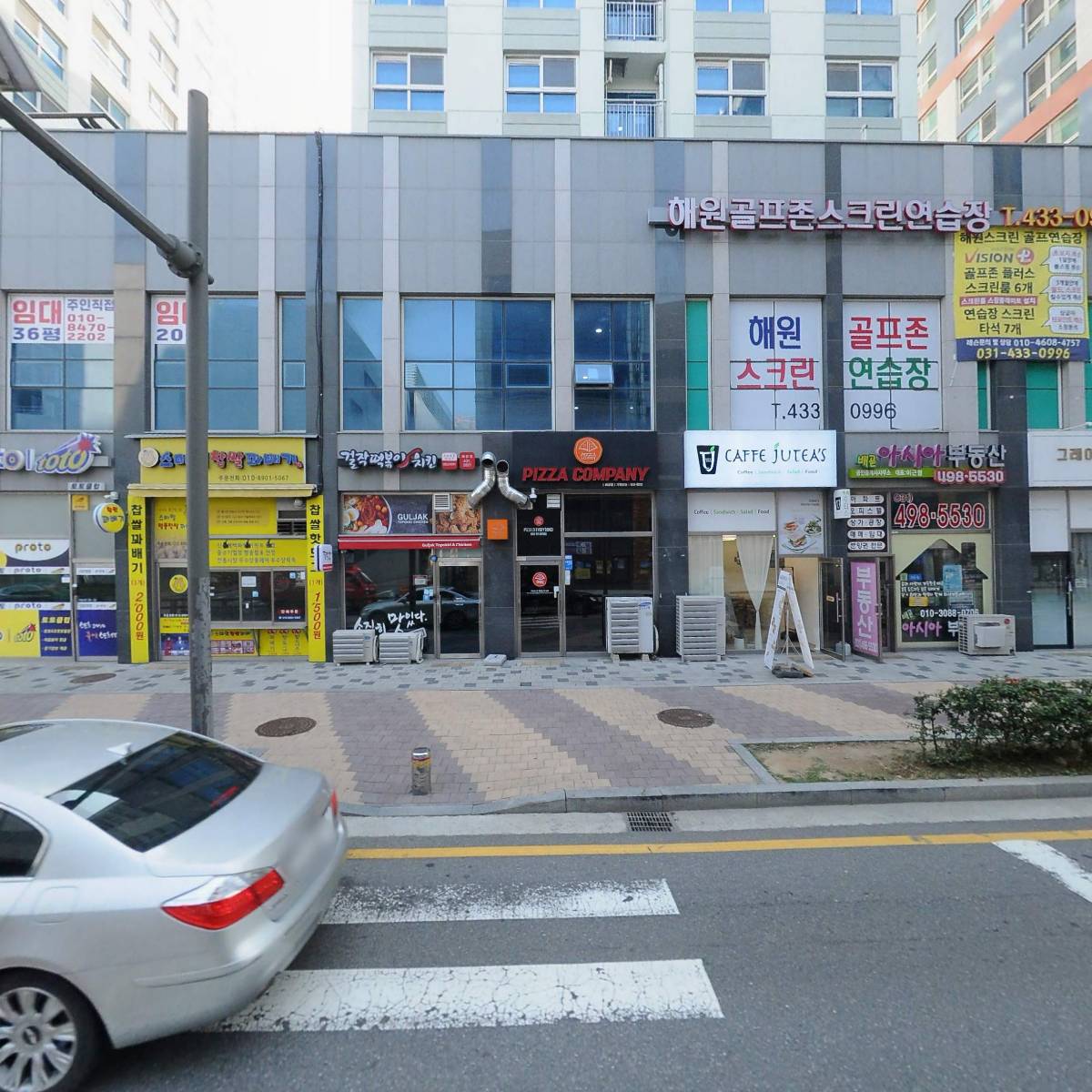 코펫스쿨시흥배곧캠퍼스_3