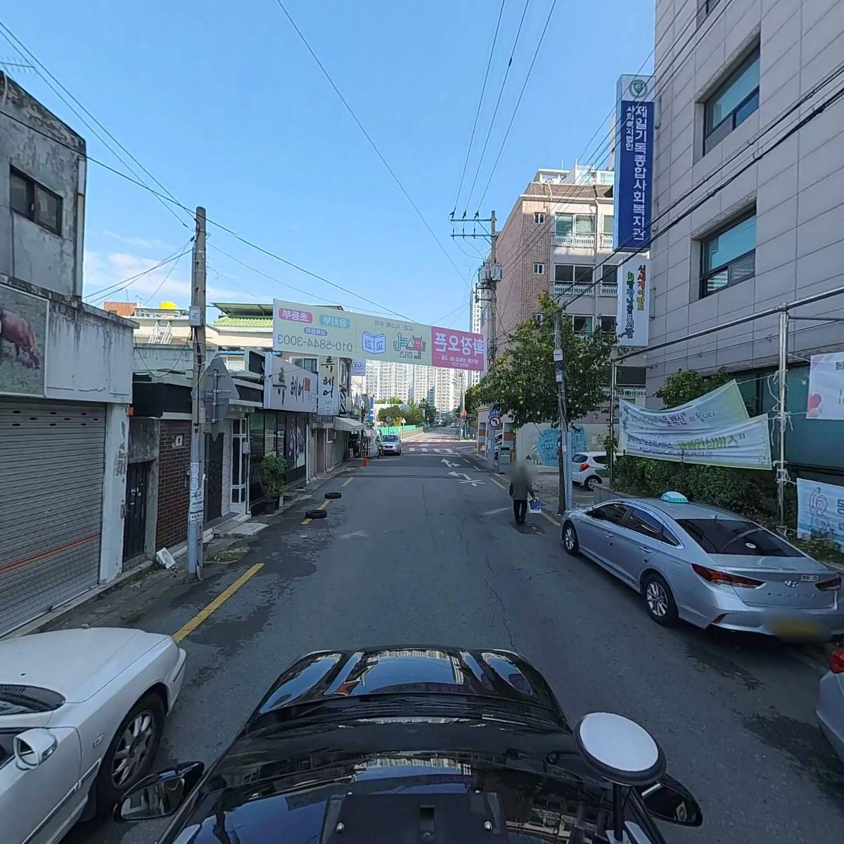 (사회복지법인)제일기독종합사회복지관_4