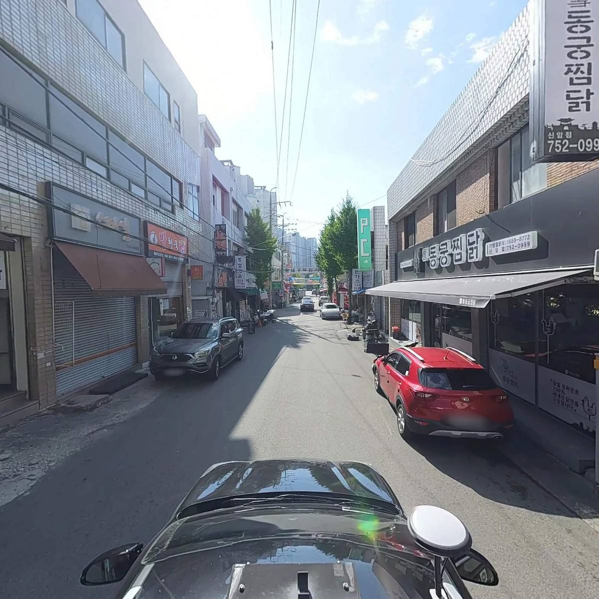엠디알상사_4