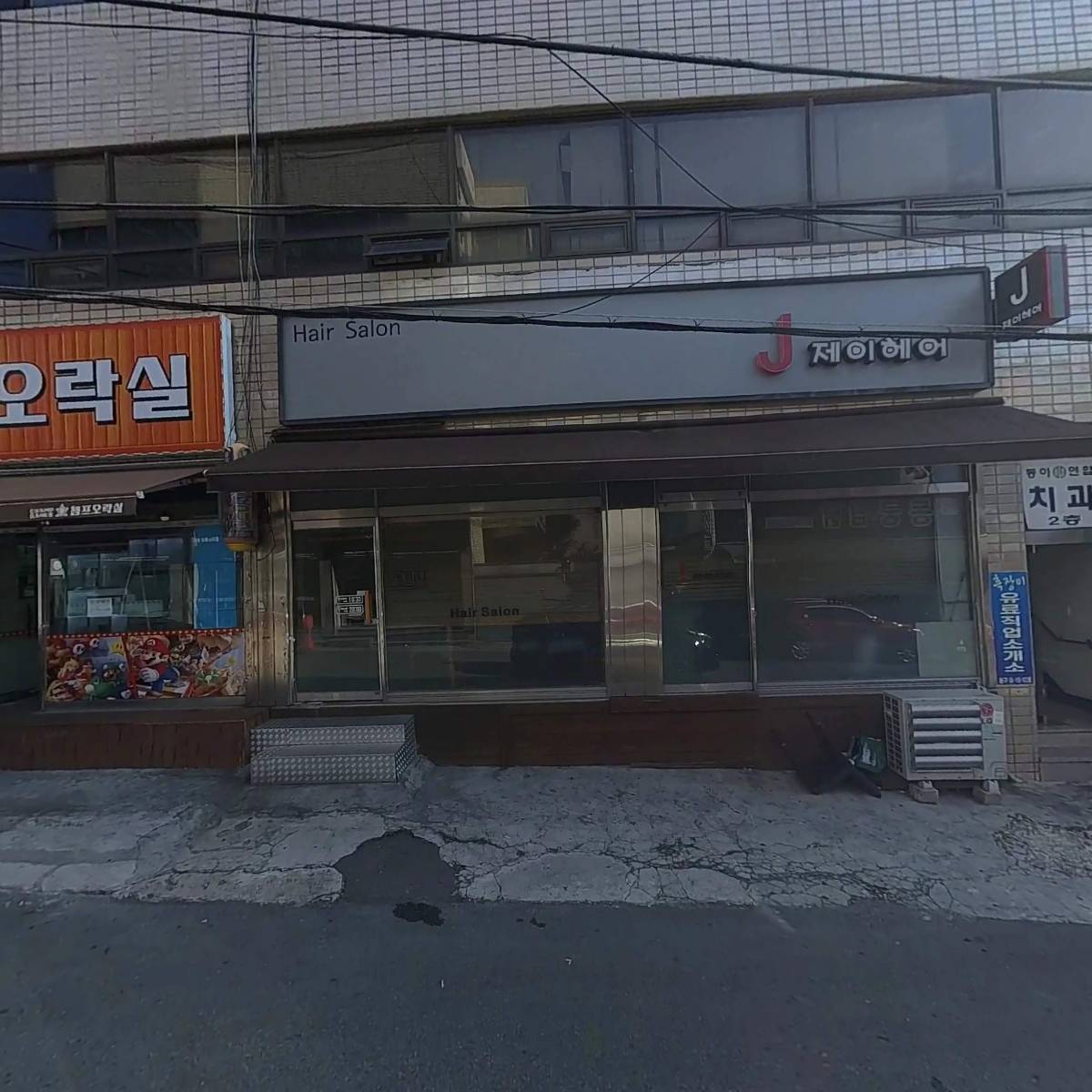 엠디알상사_3
