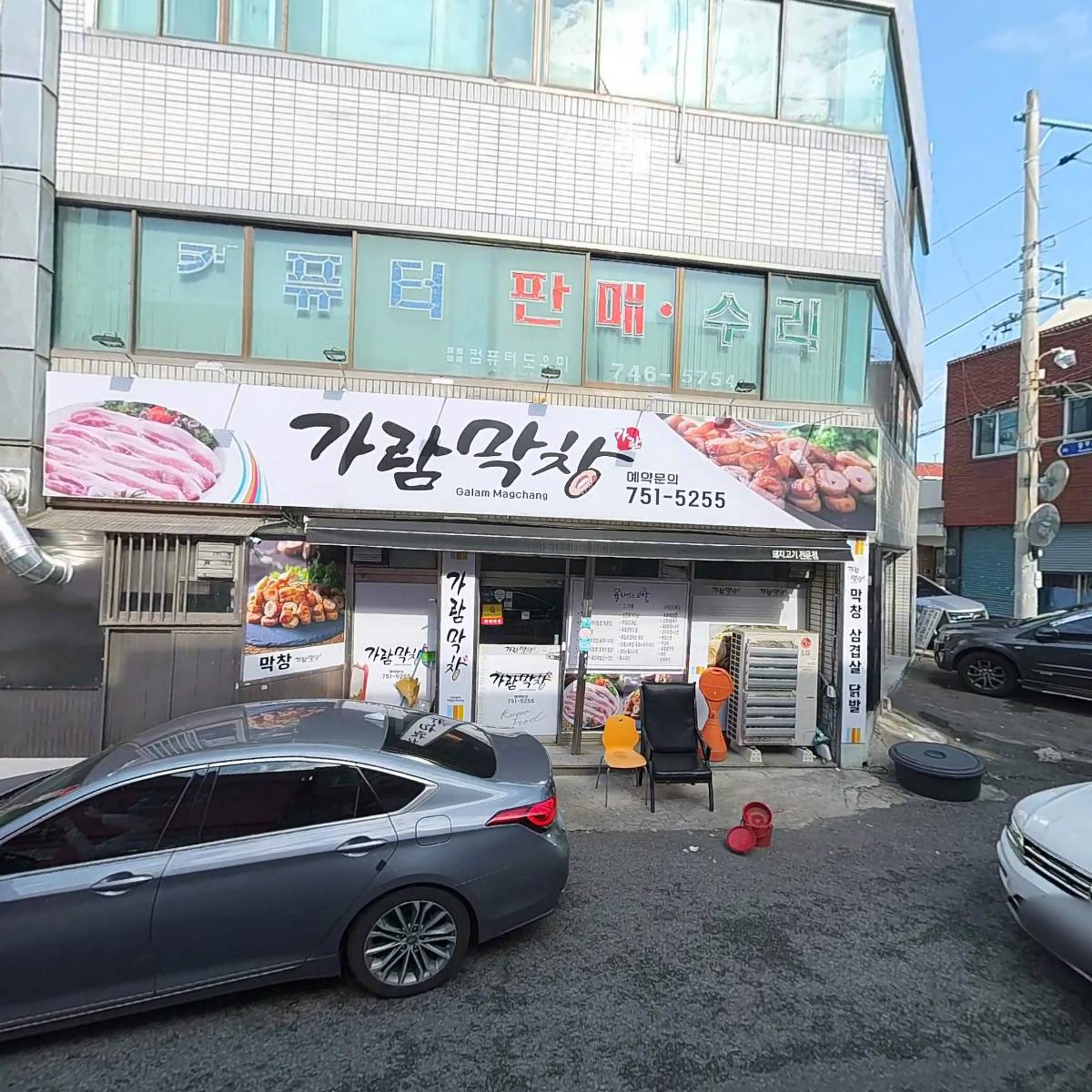 고인돌식당_3