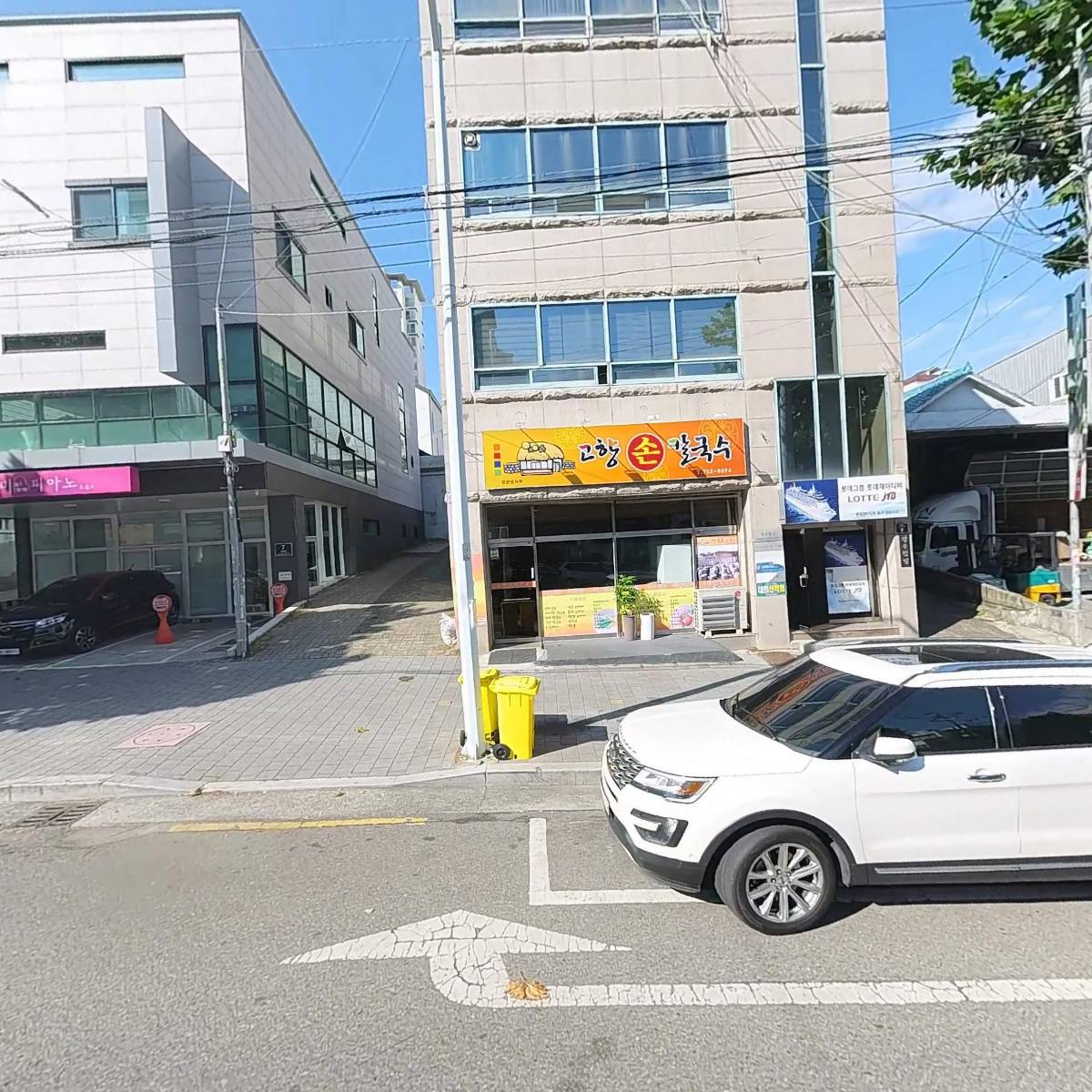 아이넥스 시스템