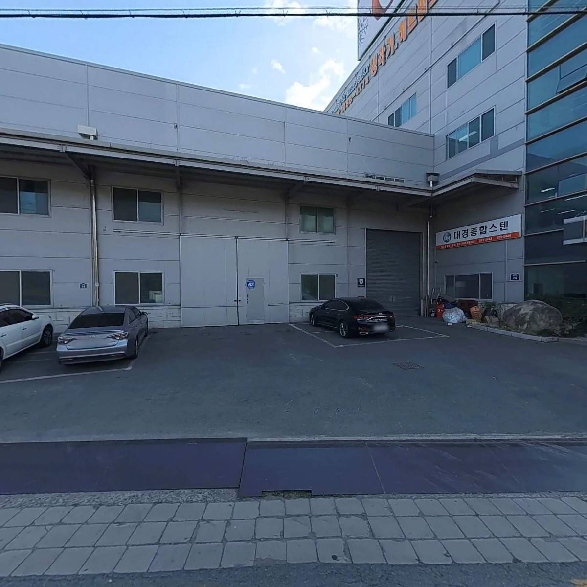 (주)덕산코트랜