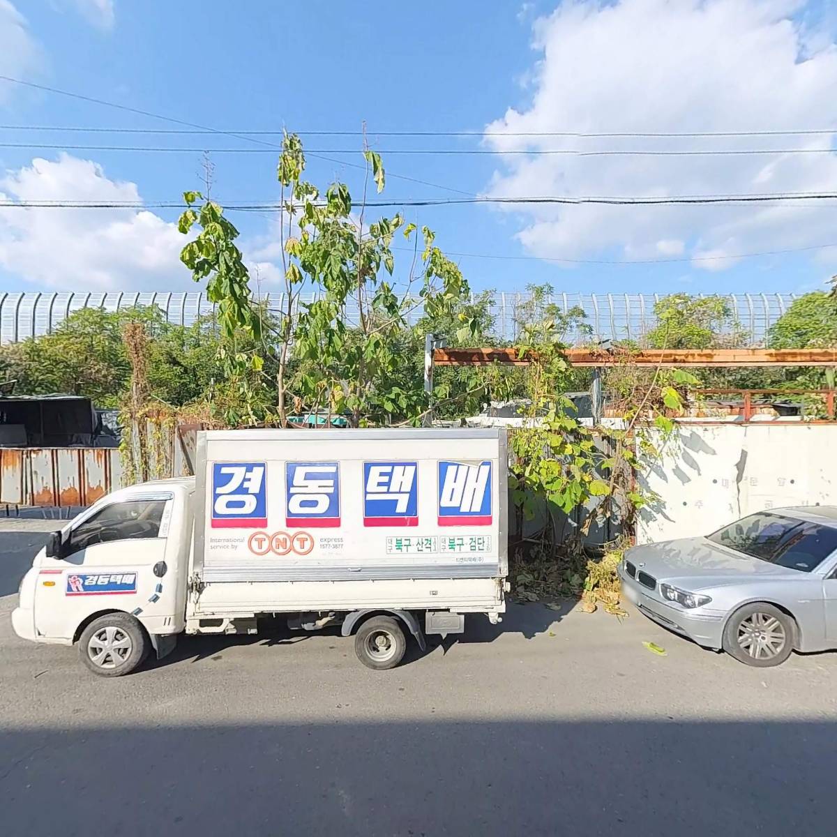 (주)국이축산물센타_3