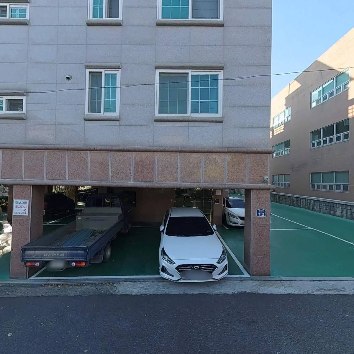 시원사무기