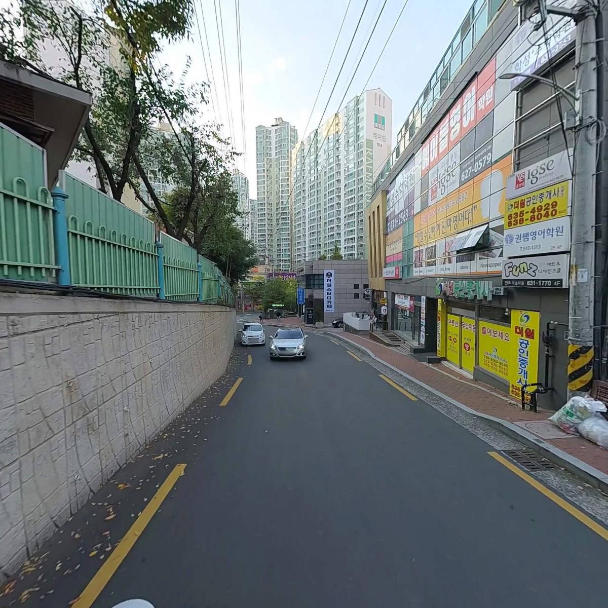 나이스마트유천점_2