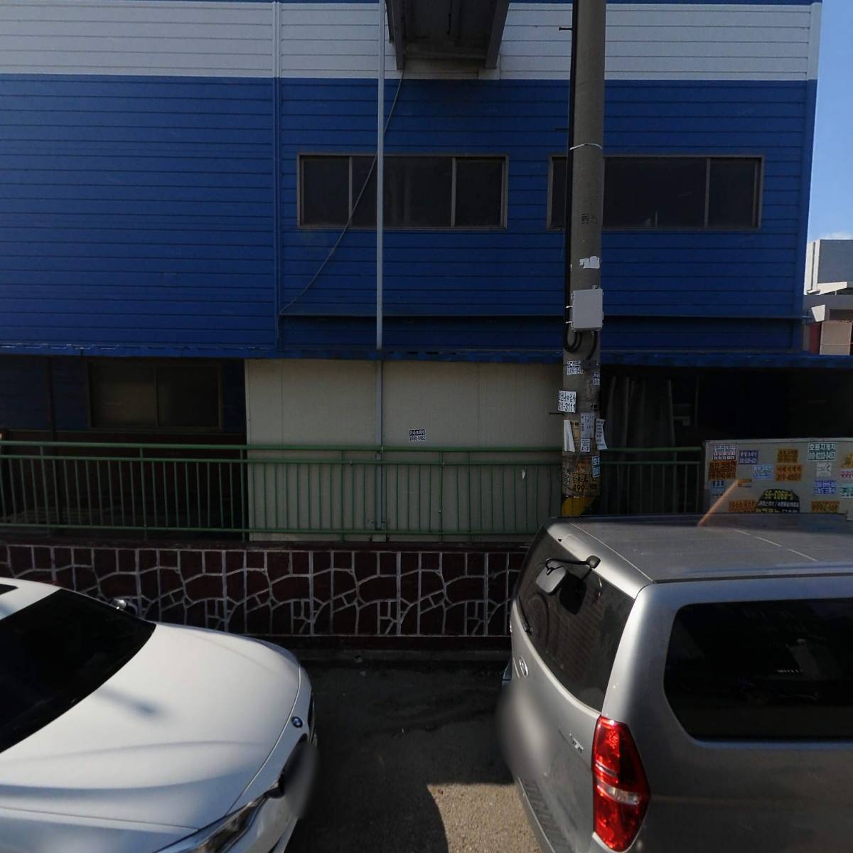 (주)티에프제이글로벌시흥지점