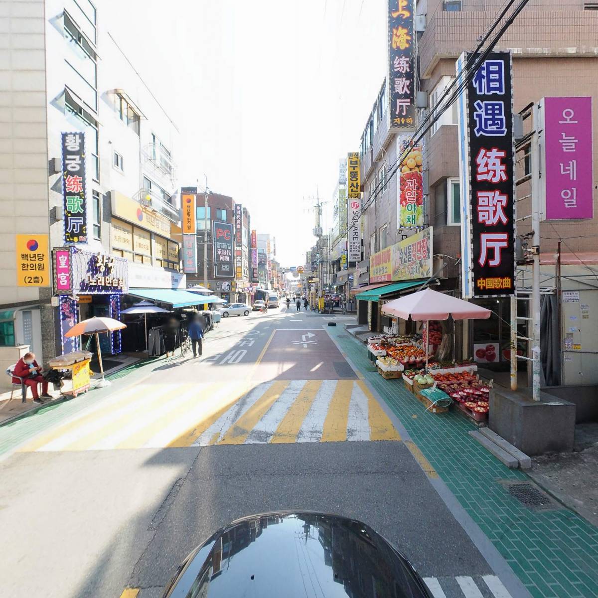 아리랑헤어_4