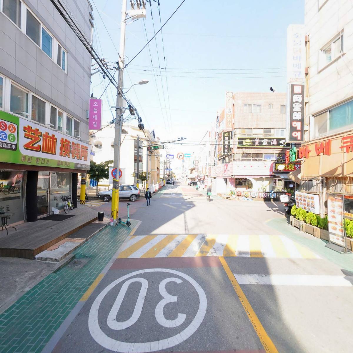 아리랑헤어_2