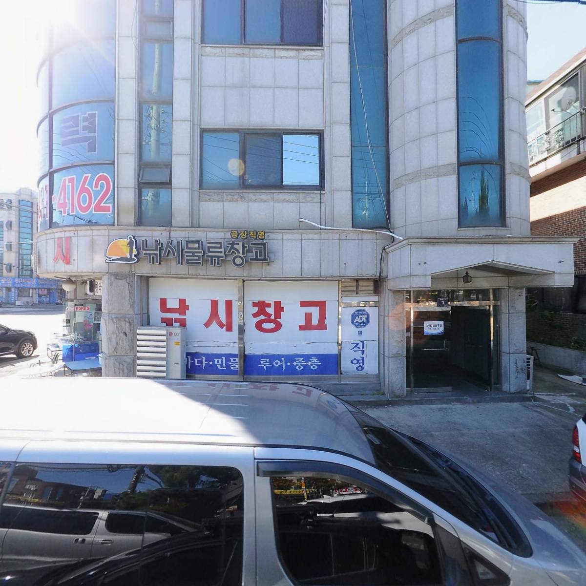 주식회사 티엠솔루션