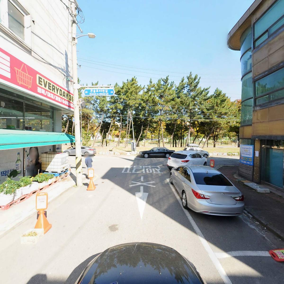 홈마트_4