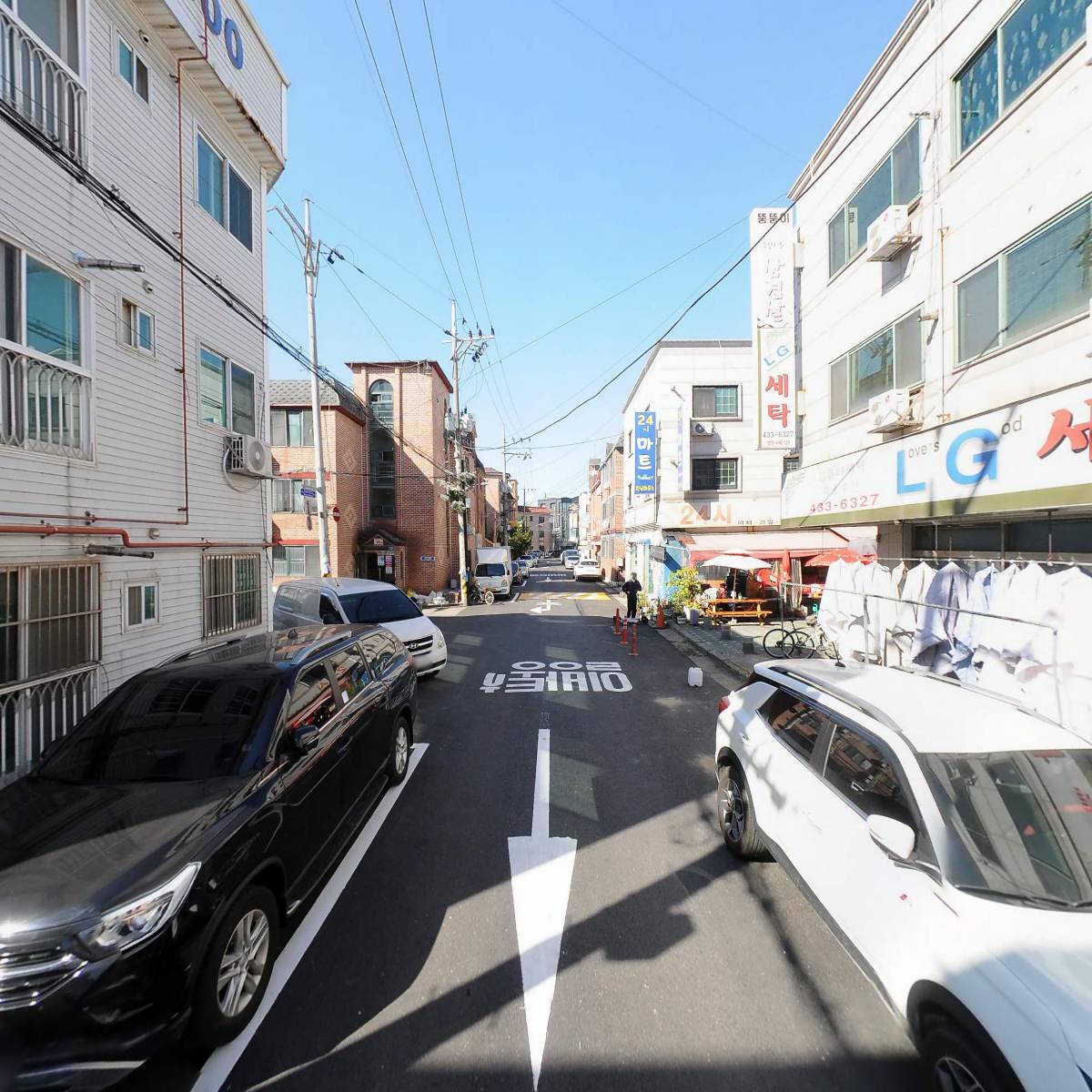 LG 세탁소_2