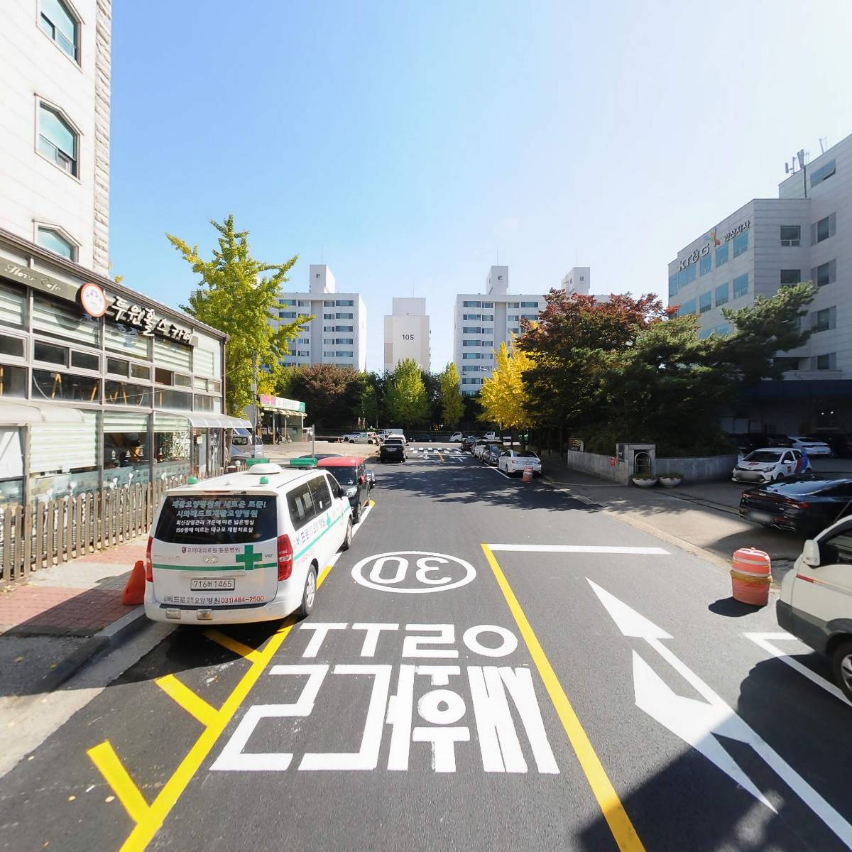 시흥우리장례식장_2