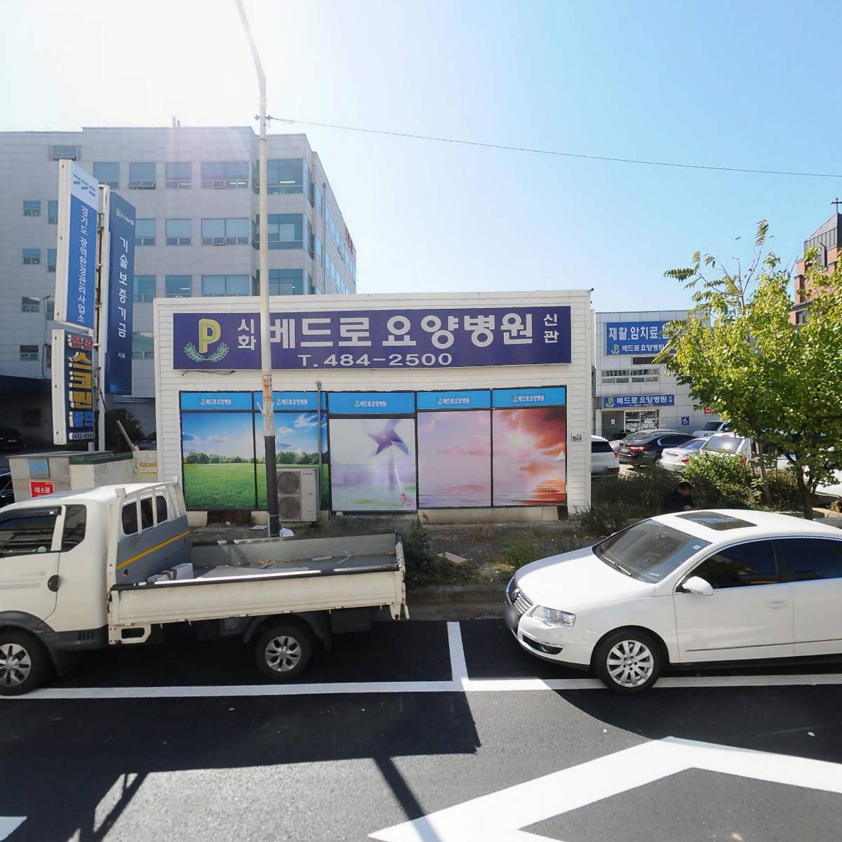 시흥우리장례식장_3