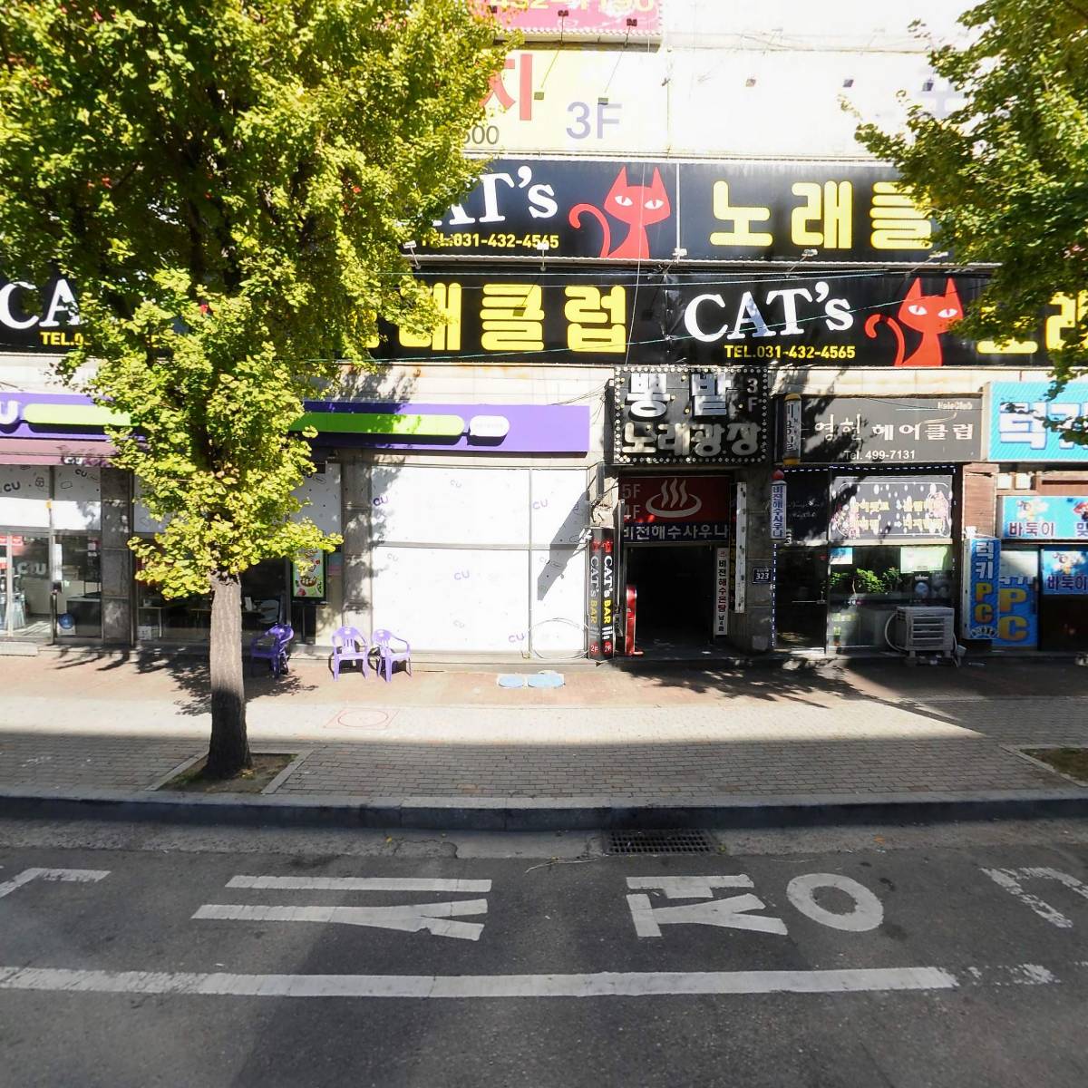 티오피