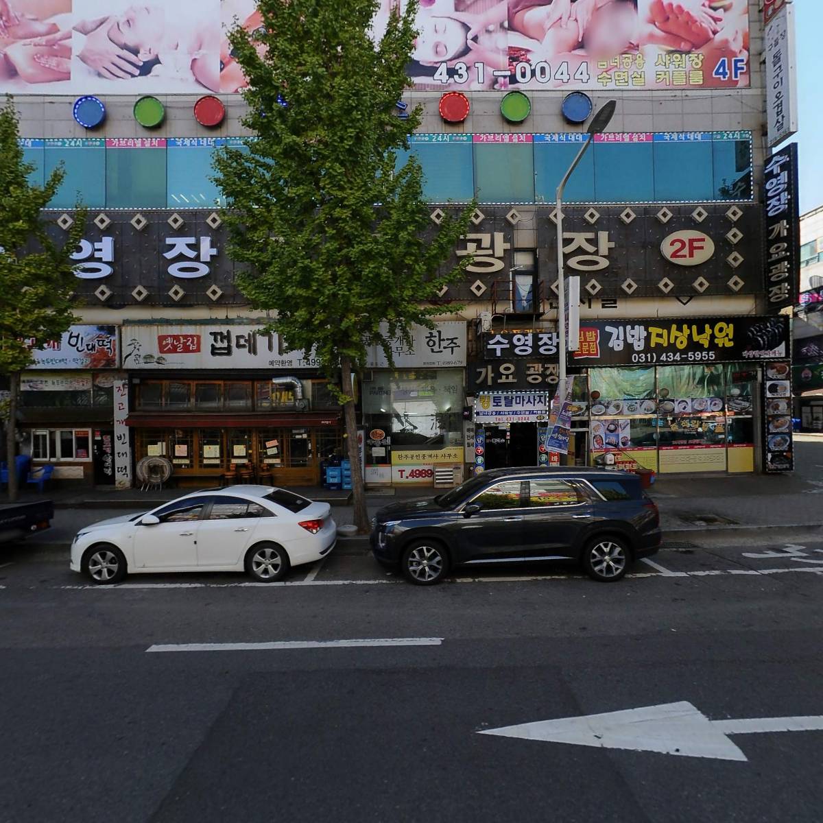 티오피_3