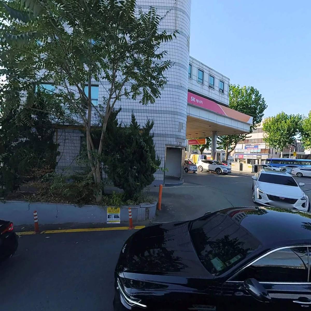 삼원주유소_3