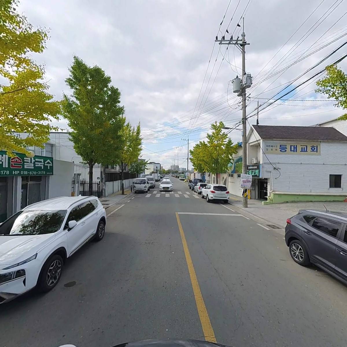 골드무역_2