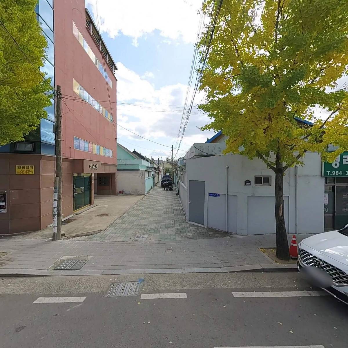 골드무역