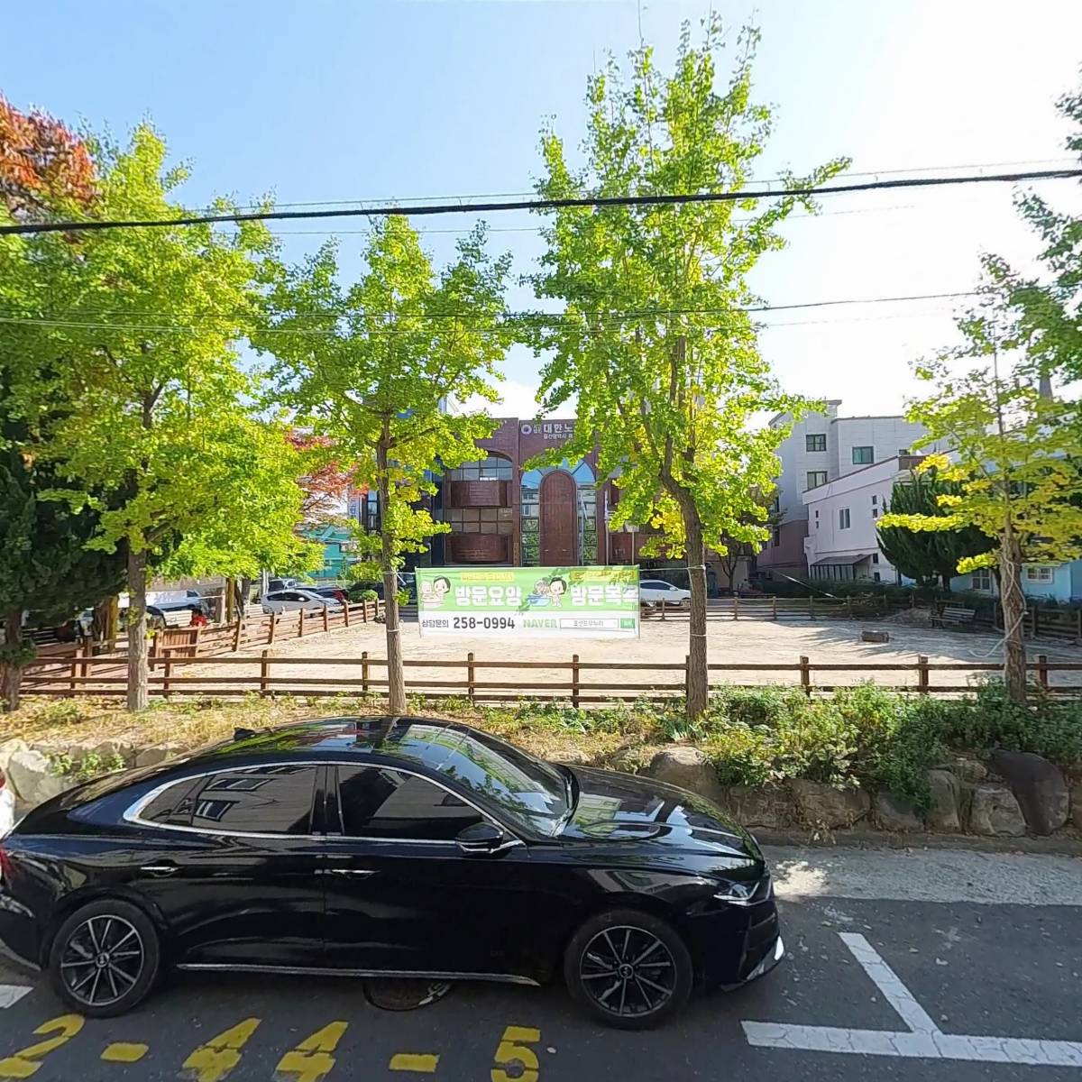 아트스톤