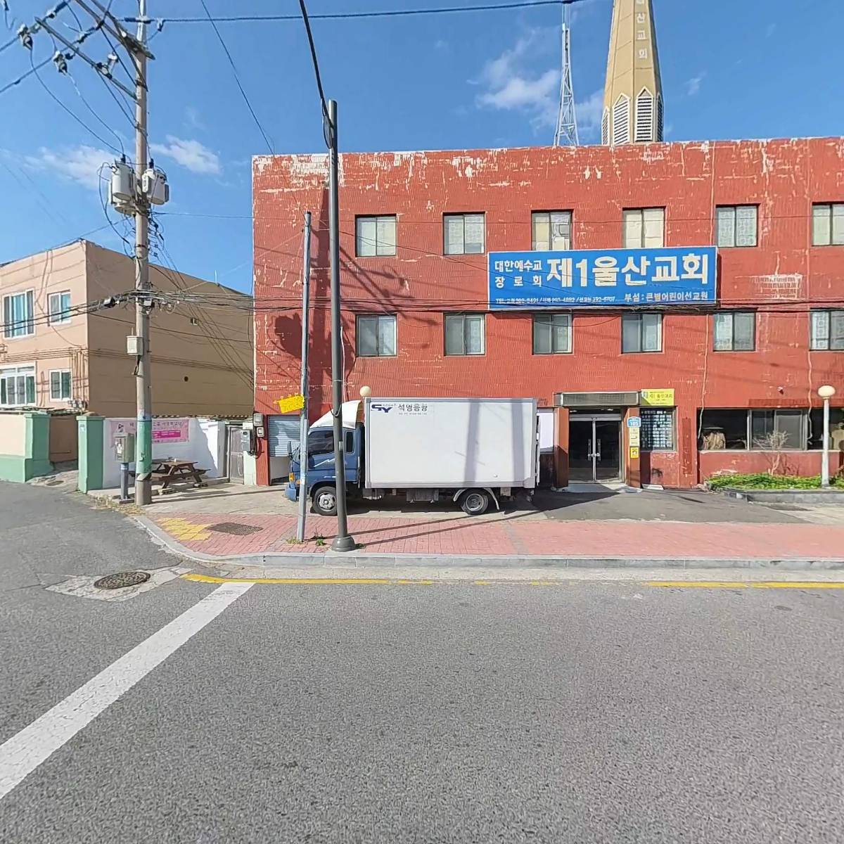 씨유울산병영성점_3