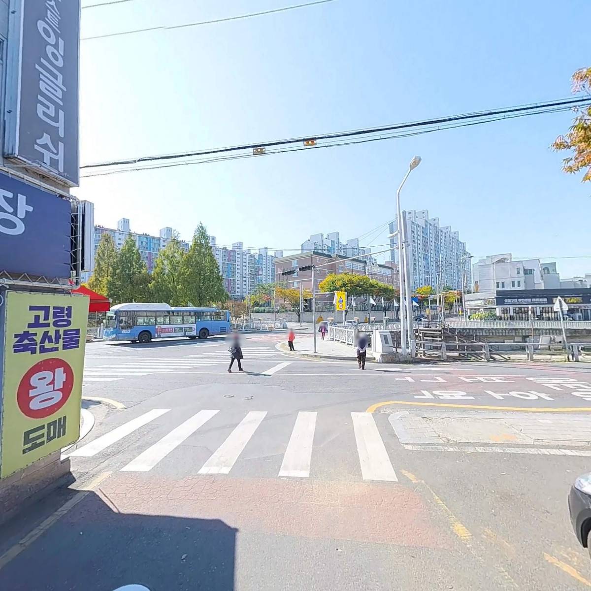 화원고령축산물_2