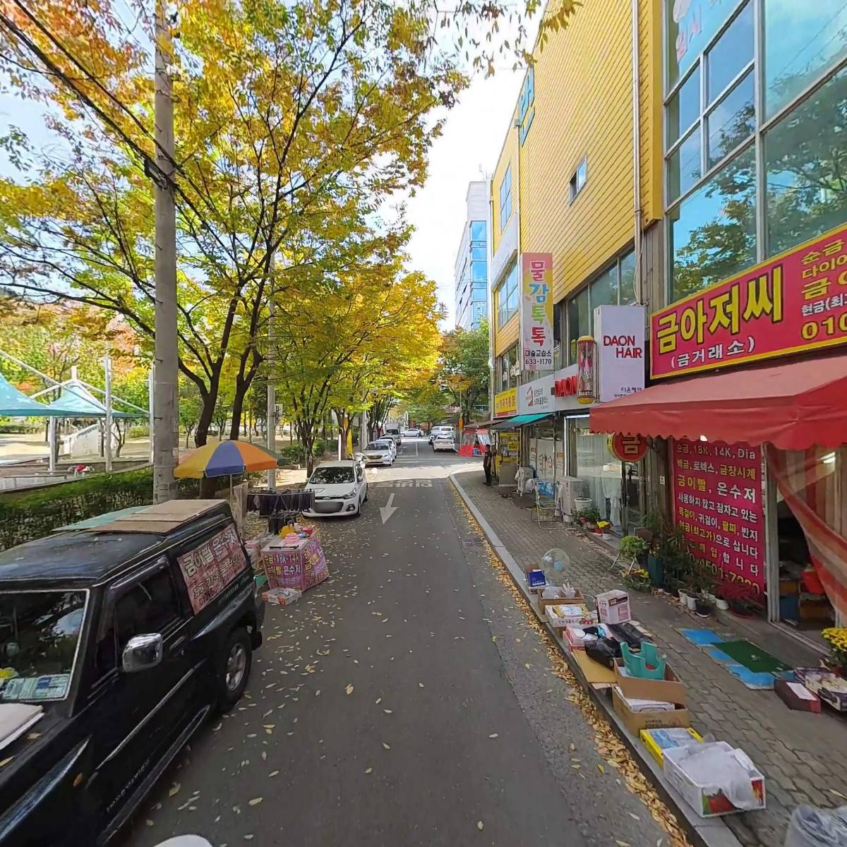 곁 디자인_2