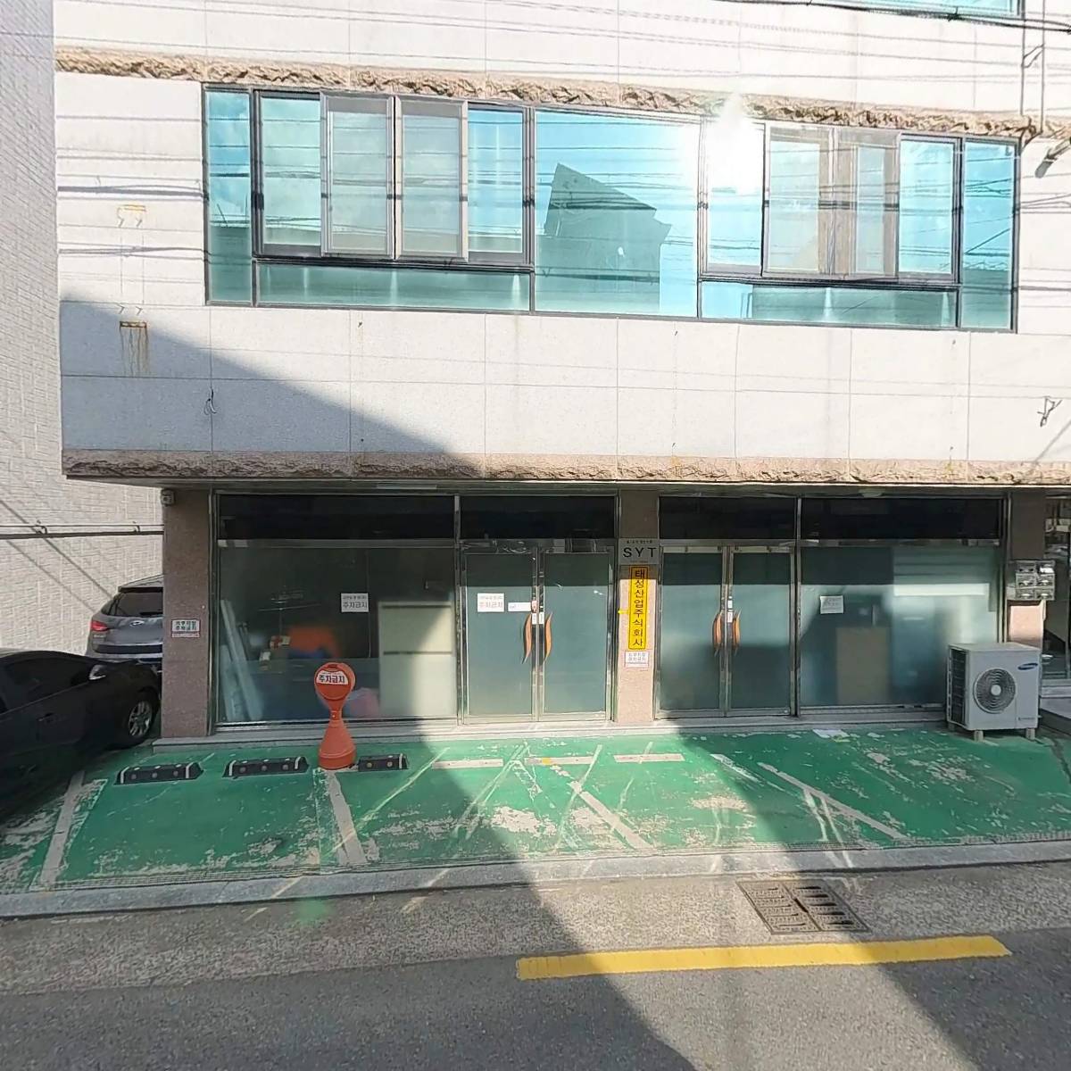 (주)서진산업개발_3